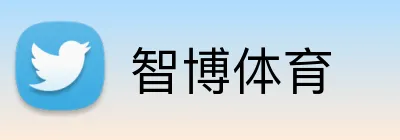 智博体育 logo